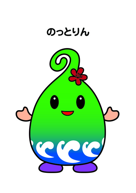 町イメージキャラクターのっとりんのイラスト