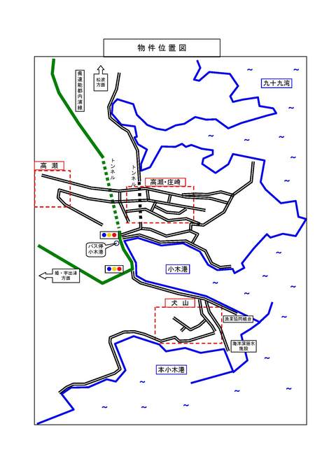 小木にある土地を示した位置図