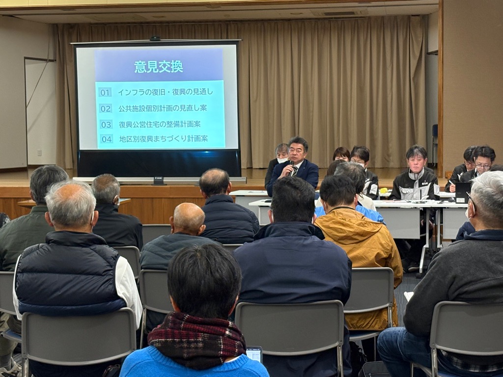 柳田小学校区のようす