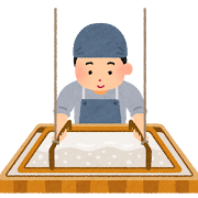 kamisuki