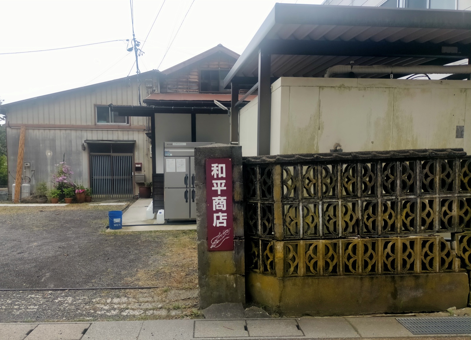「2000件の注文が来たけど人がいない」お試し採用で人材確保、補助金で製造力強化のイメージ画像