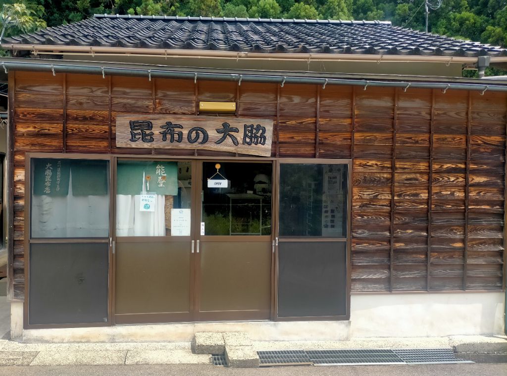 「わからないことは、人に聞く」相談力で切り拓いた再生への道のイメージ画像